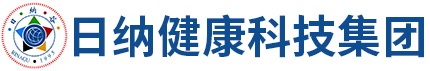 名仕亚洲健康科技(山东)集团股份有限公司